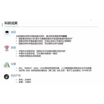 逼特逼视频最新发布网址